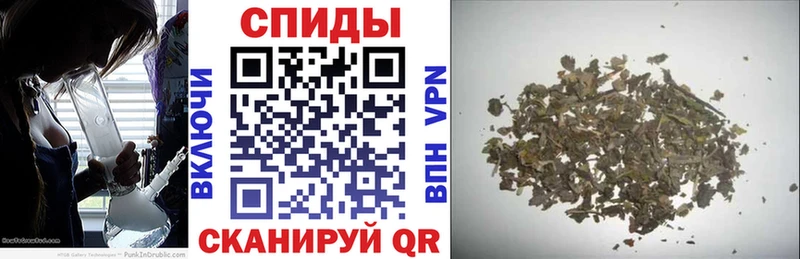 Бутират оксана  Купить  Макушино 