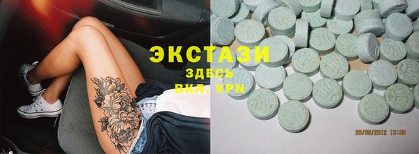 кокс Кодинск