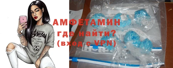 бутират Фёдоровский