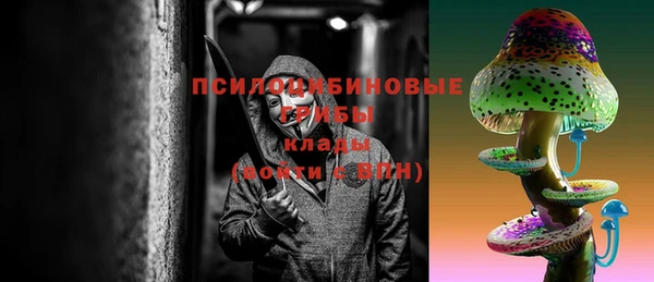 кокс Кодинск