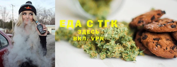 кокс Кодинск