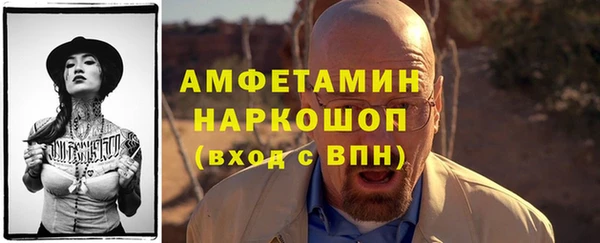 mdma Киреевск