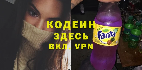 кокс Кодинск