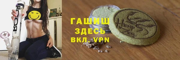 дживик Козловка