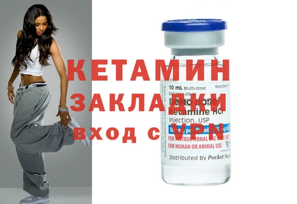 дживик Козловка