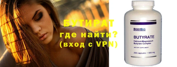 дживик Козловка