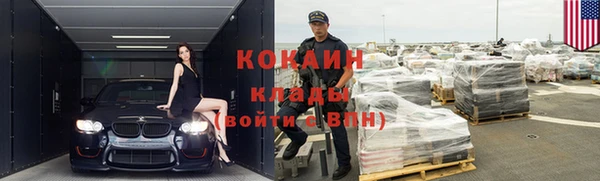 кокс Кодинск