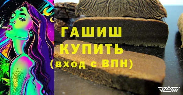 сатива Козельск