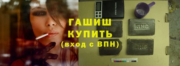кокс Кодинск