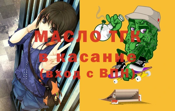 кокс Кодинск