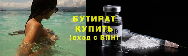 mdma Киреевск