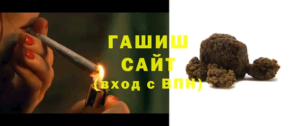 дживик Козловка