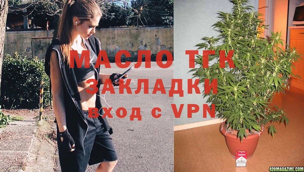 кокс Кодинск