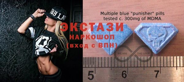 дживик Козловка