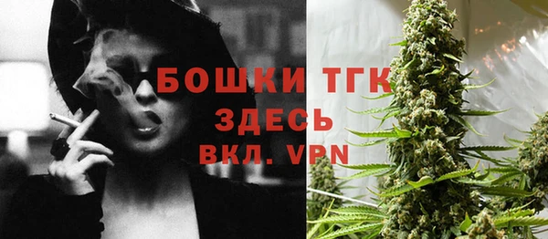 кокс Кодинск