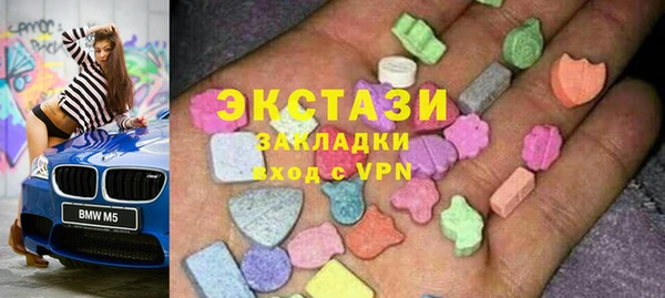 сатива Козельск