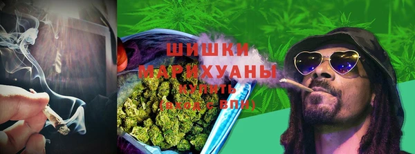 наркотики Кинешма