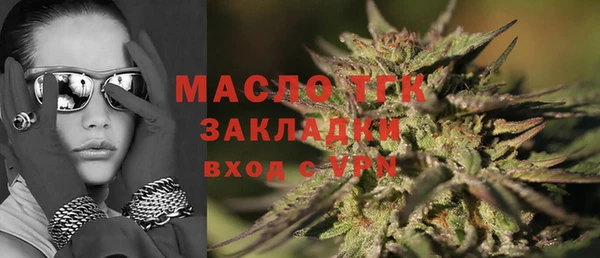 дживик Козловка