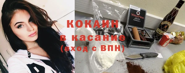 не бодяженный Киренск