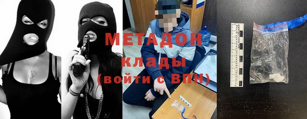 не бодяженный Киренск