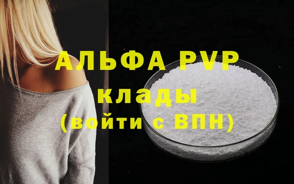не бодяженный Киренск