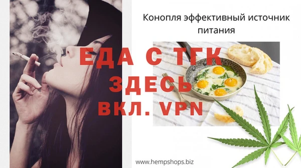 mdma Киреевск